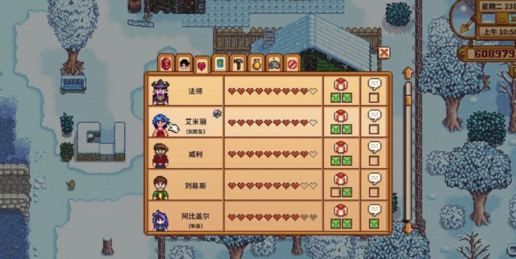 星露谷物语羊毛流怎么玩最好