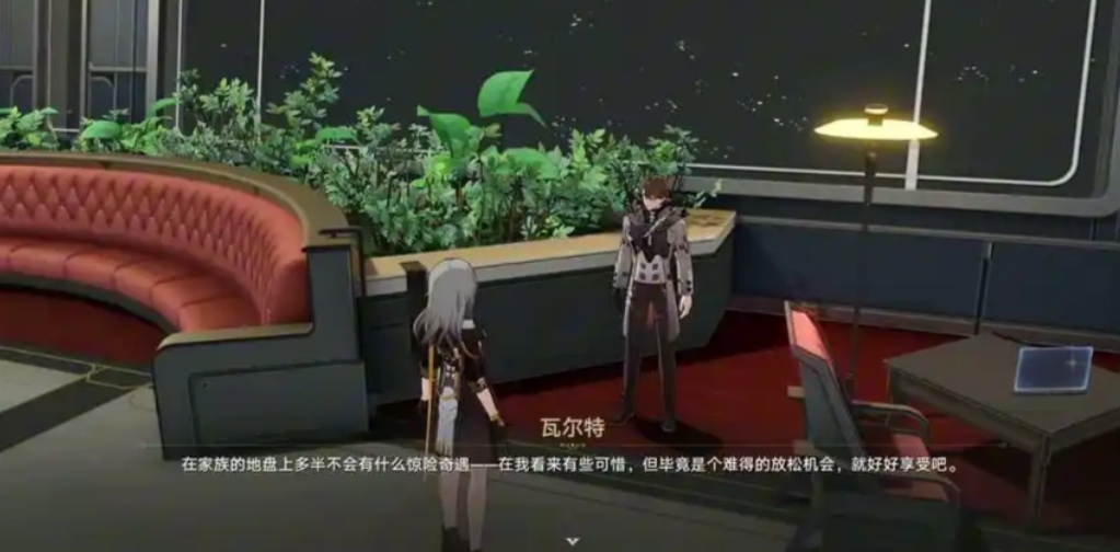 鸣潮如何升等级最快