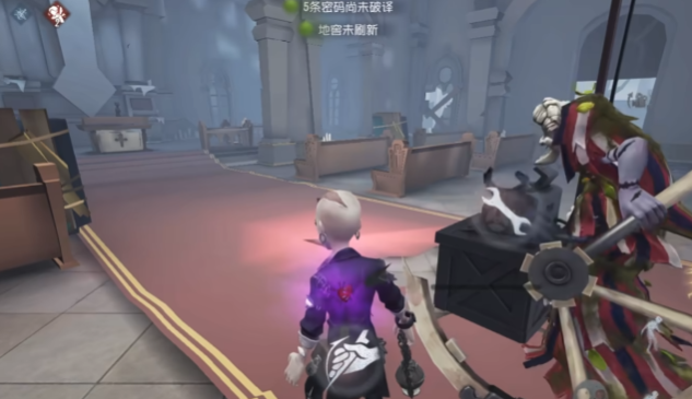 第五人格逃脱大师怎么用