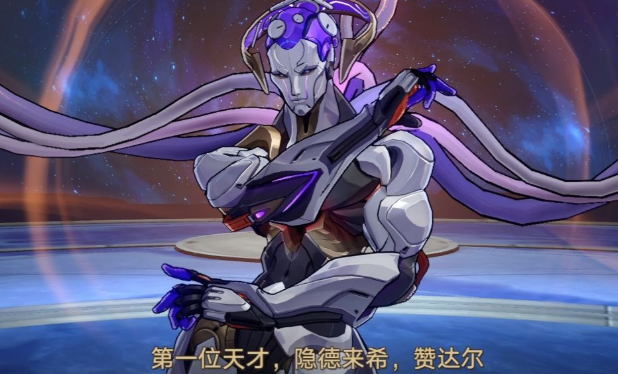 崩坏星穹铁道来古士有什么特殊机制