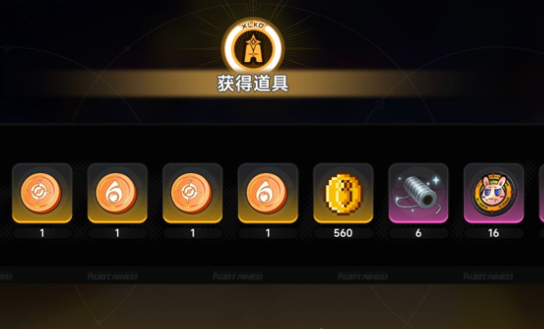 异环双生蝶怎么拿