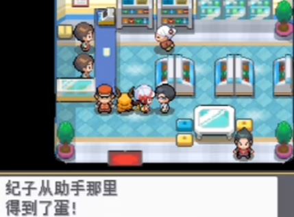 口袋妖怪魂银去哪弄波克比