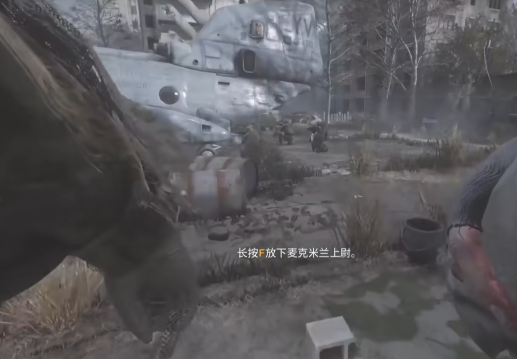 使命召唤4摩天轮怎么过 使命召唤4摩天轮怎么过