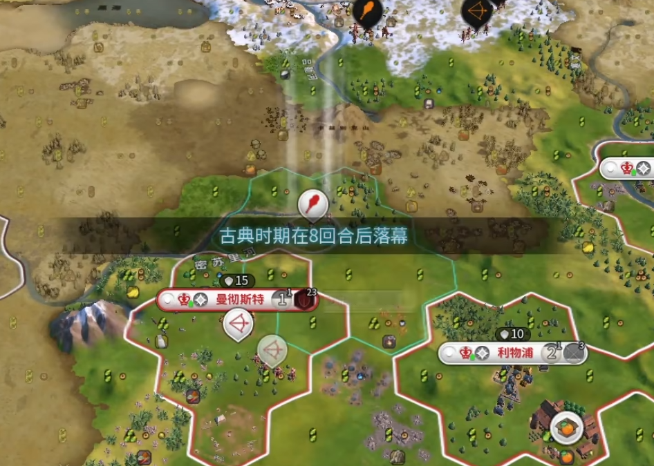 文明6淡水地区怎么玩 文明6淡水地区怎么玩