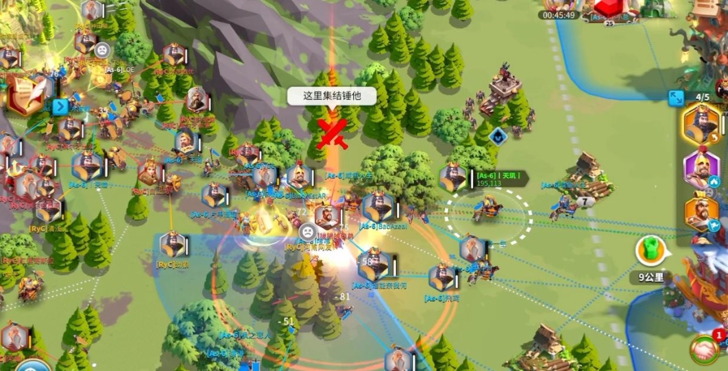 万国觉醒的新手迁城怎么用 万国觉醒的新手迁城怎么用
