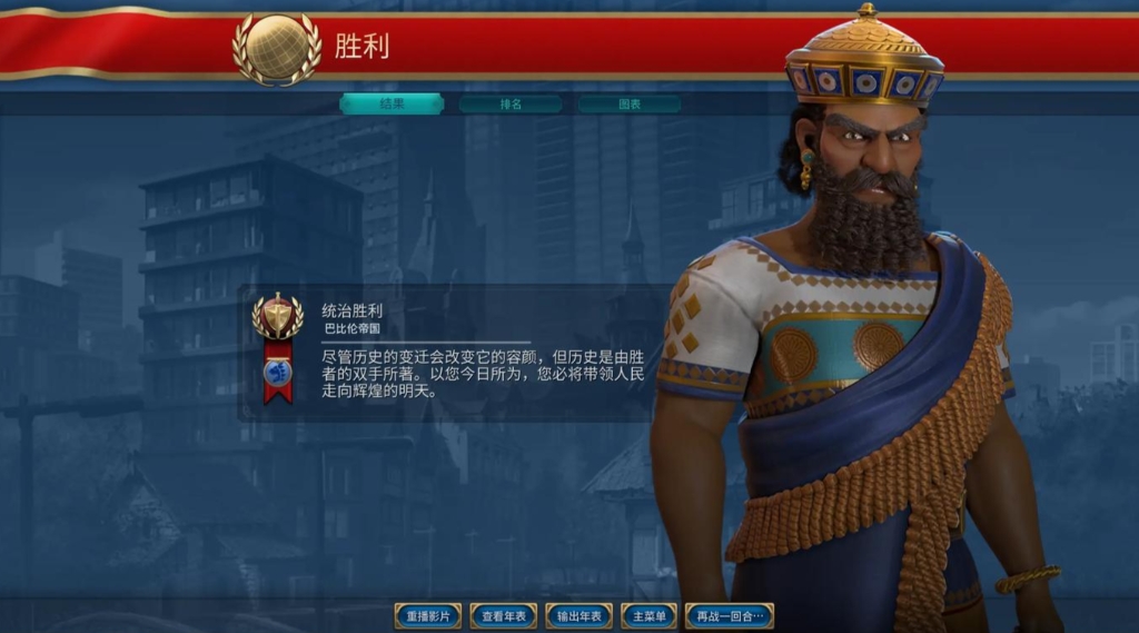 文明6谁的骑兵最好用 文明6谁的骑兵最好用