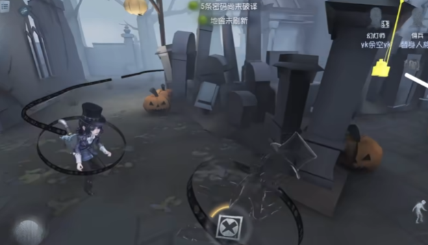 第五人格幻灯师有什么技能