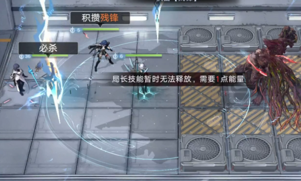 无期迷途萦萦怎么玩 无期迷途萦萦怎么玩