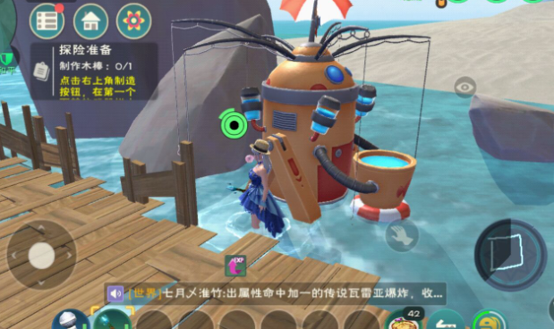 创造与魔法怎么抓独角兽 创造与魔法怎么抓独角兽