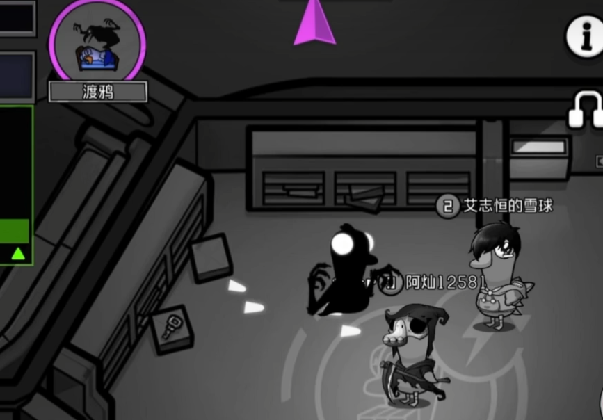鹅鸭杀渡鸦怎么玩