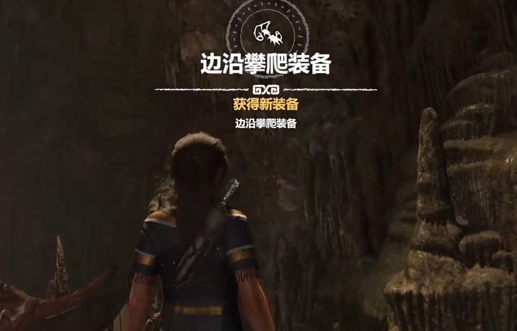 古墓丽影暗影存活的叛军怎么过