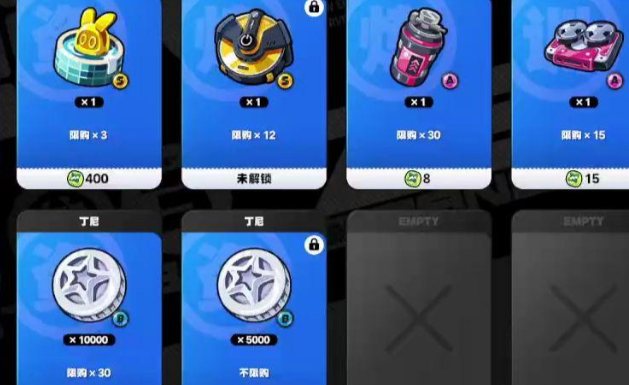 绝区零浊纹晶质如何获取