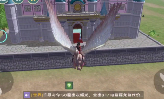 创造与魔法北境骨龙怎么抓 创造与魔法北境骨龙怎么抓