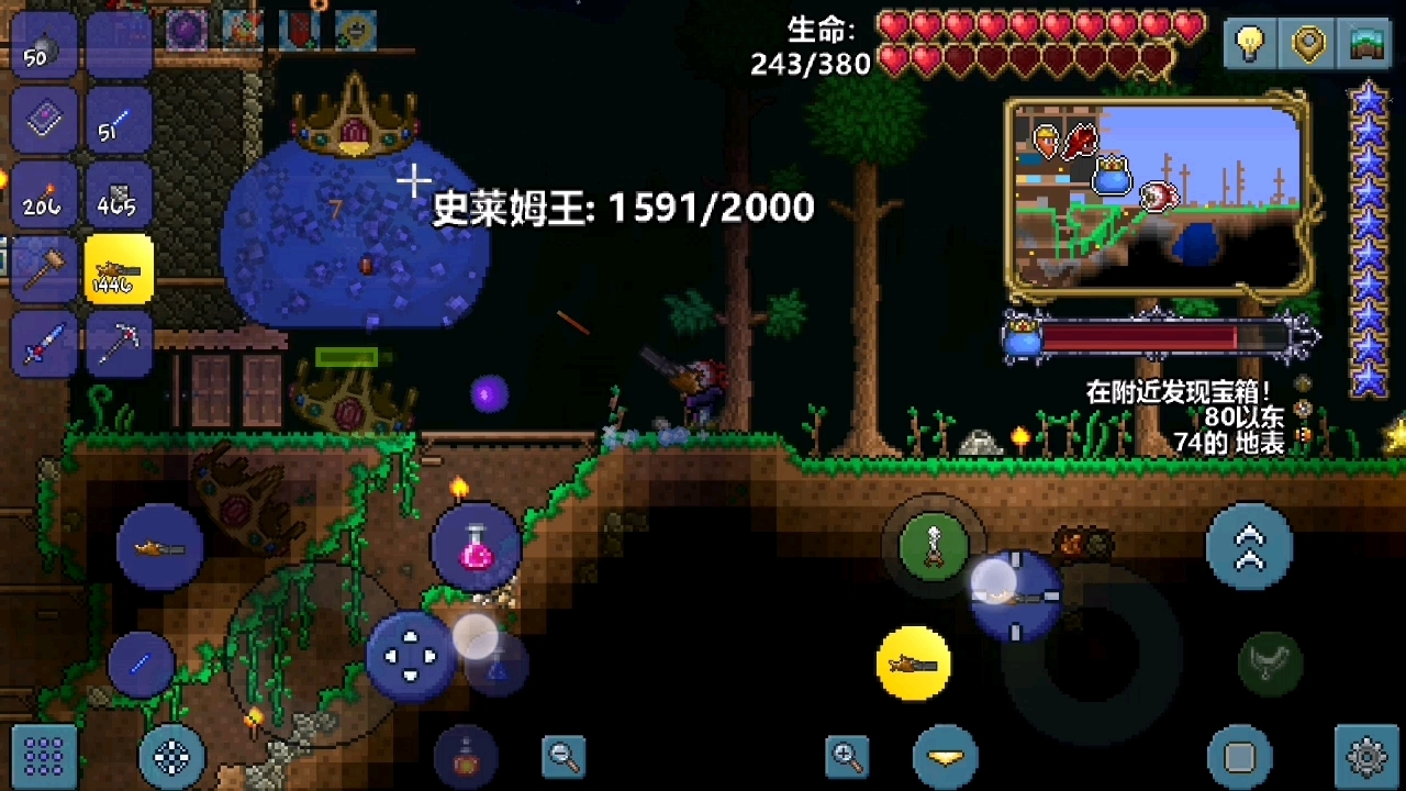 泰拉瑞亚史莱姆工作台怎么制作