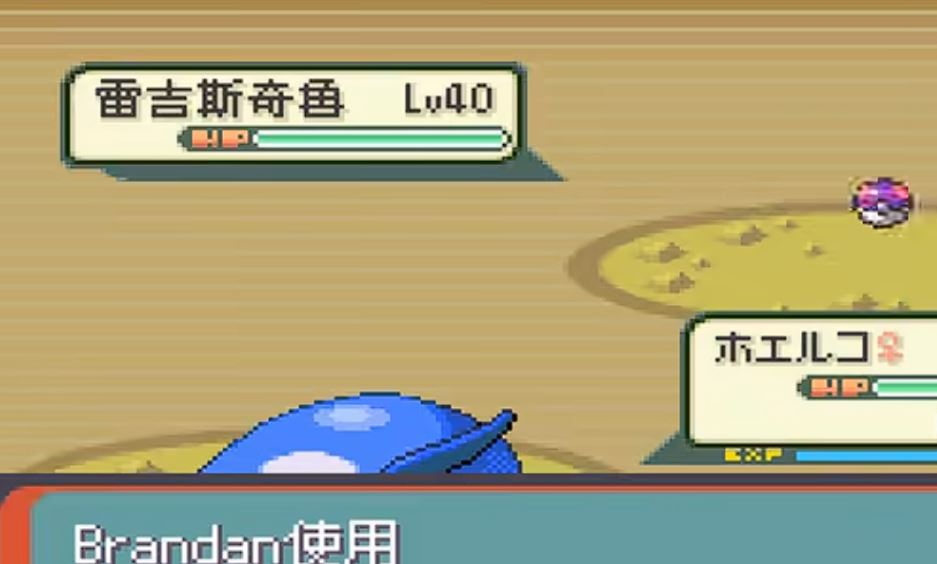 我的世界如何获得粗金