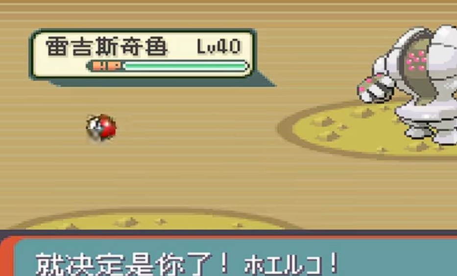 我的世界如何获得粗金