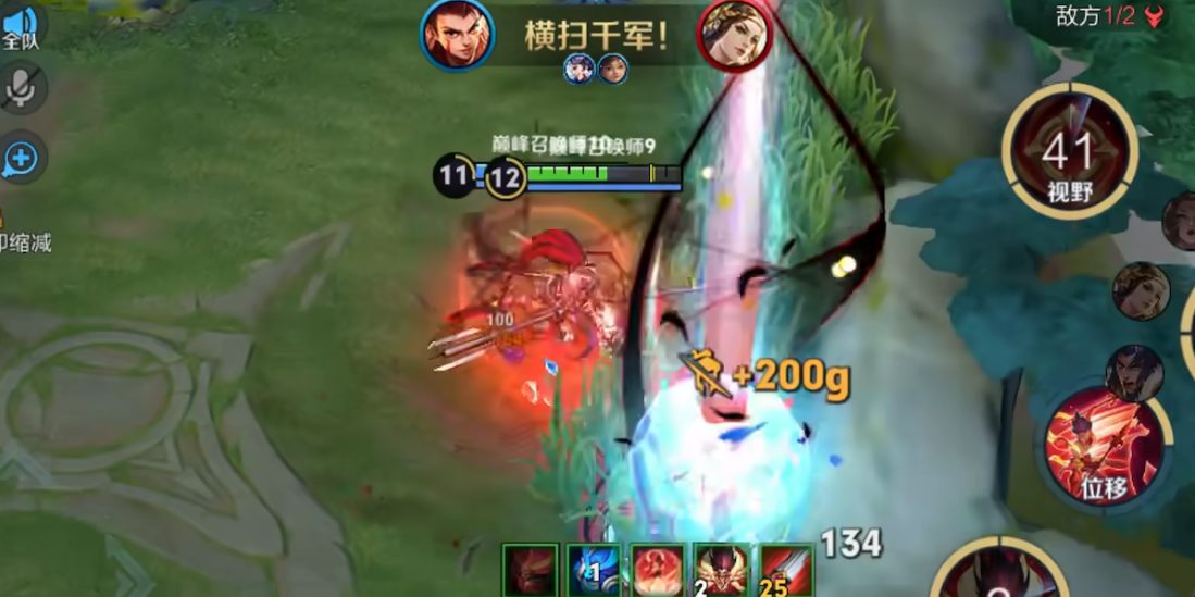 王者荣耀哪吒打怪出装怎么搭配 王者荣耀哪吒打怪出装怎么搭配