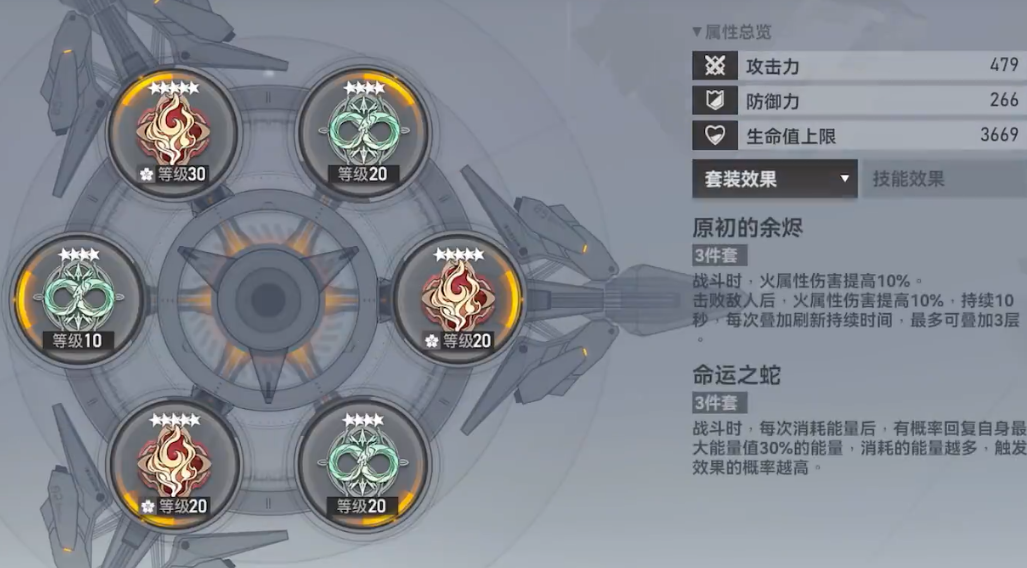 深空之眼龙切可以主c吗 深空之眼龙切可以主c吗