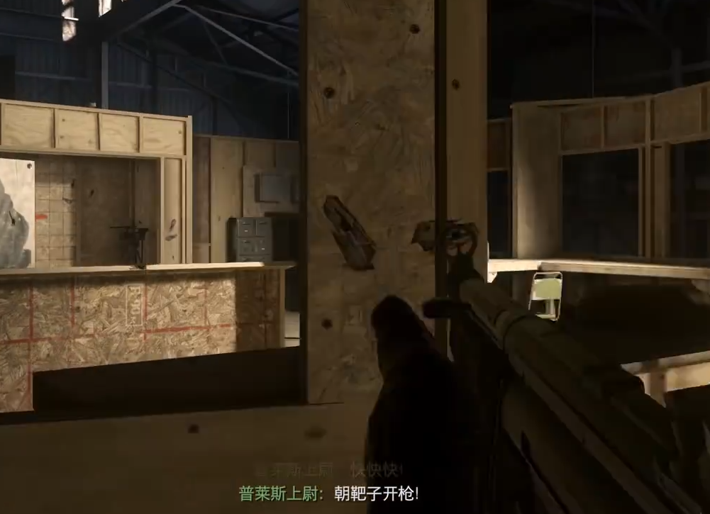 使命召唤4序章怎么过 使命召唤4序章怎么过