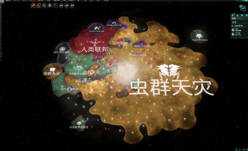 群星蜂巢星球有什么用 群星蜂巢星球有什么用