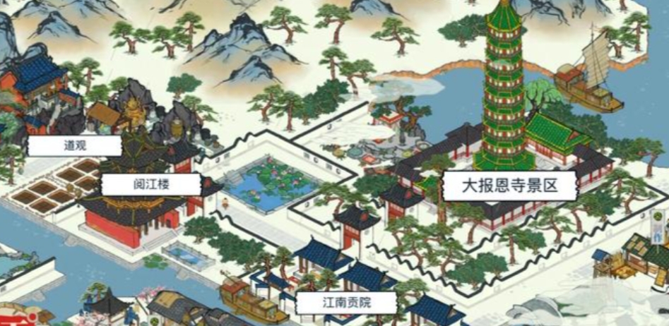 江南百景图的稻田在哪里 江南百景图的稻田在哪里
