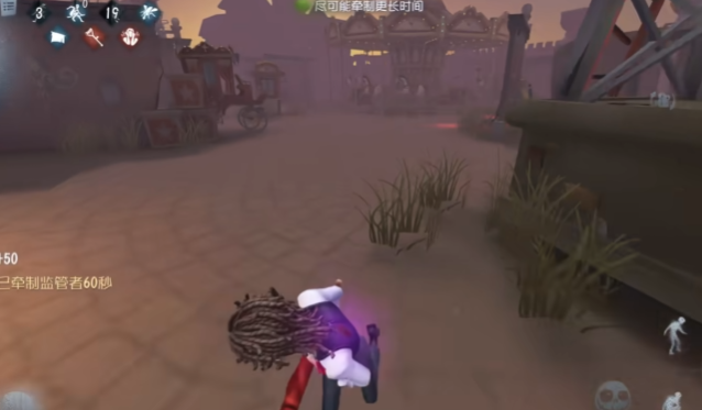 第五人格斗牛士如何使用 第五人格斗牛士如何使用