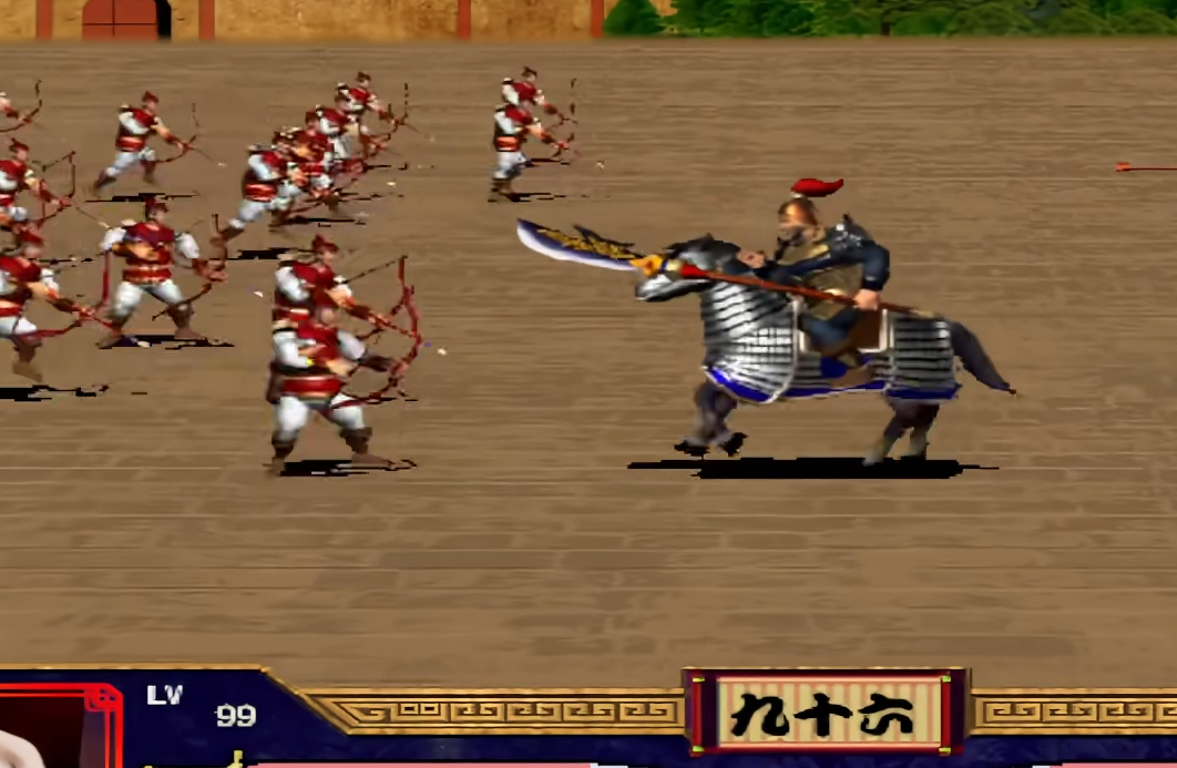 三国群英传2弓箭兵怎么用 三国群英传2弓箭兵怎么用