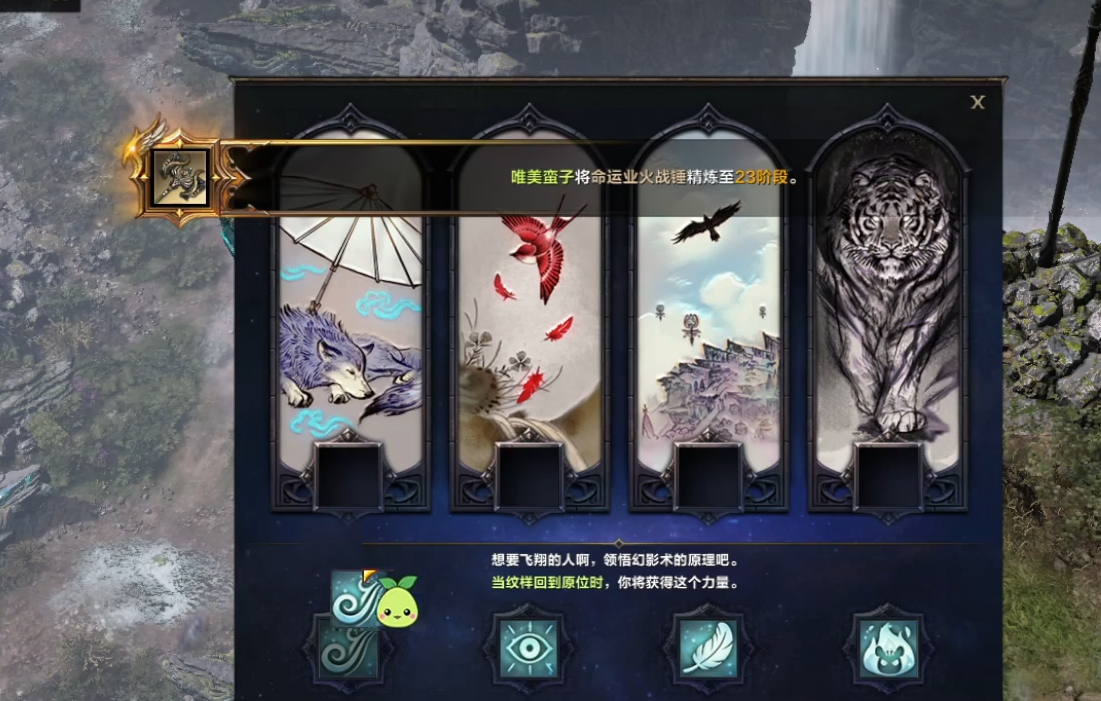 失落的方舟林莱克主线怎么做 失落的方舟林莱克主线怎么做