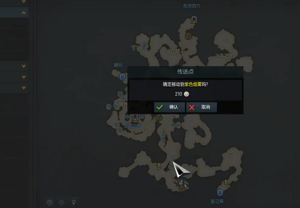 失落的方舟技能点怎么获取