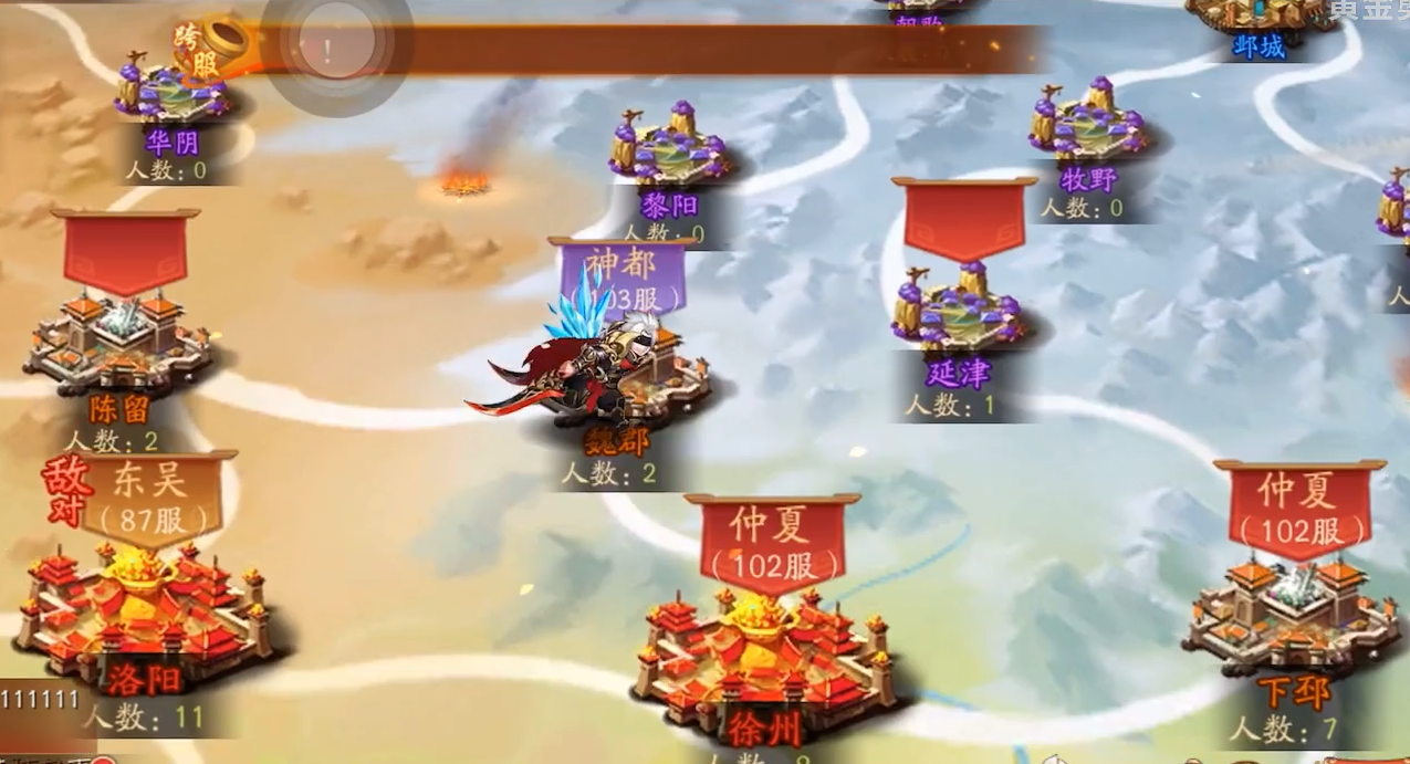 少年三国志二攻城怎么玩 少年三国志二攻城怎么玩