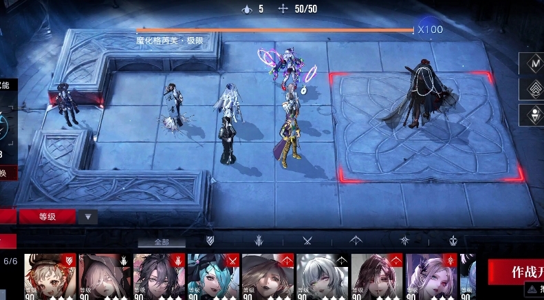 无期迷途暴击队怎么玩 无期迷途暴击队怎么玩