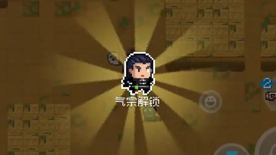 元气骑士三个隐藏角色怎么解锁