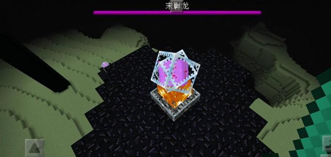 我的世界如何获得末地水晶