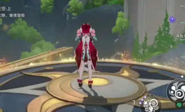 崩坏星穹铁道知更鸟复刻需要抽吗
