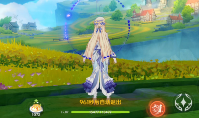 原神流明晶石怎么弄
