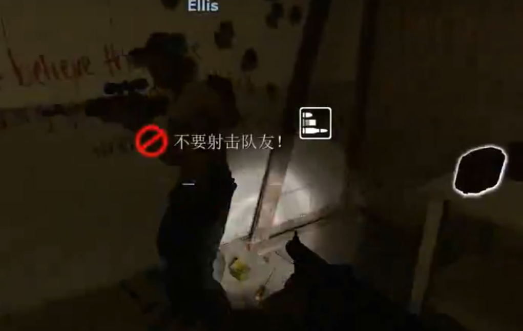 求生之路2油桶怎么用 求生之路2油桶怎么用