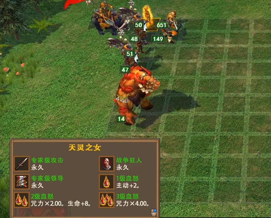 英雄无敌5破坏魔法用什么 英雄无敌5破坏魔法用什么