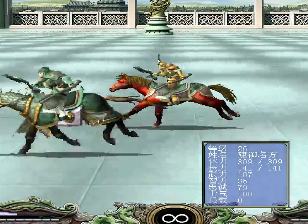 三国群英传7赵云怎么搭配 三国群英传7赵云怎么搭配