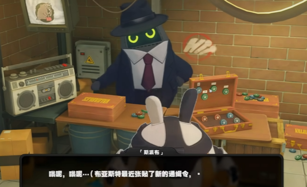 绝区零心愿水晶球成就如何解锁 绝区零心愿水晶球成就如何解锁