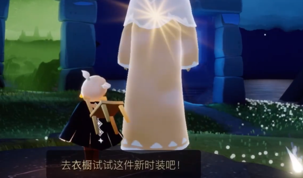 光遇凳子怎么装背上 光遇凳子怎么装背上