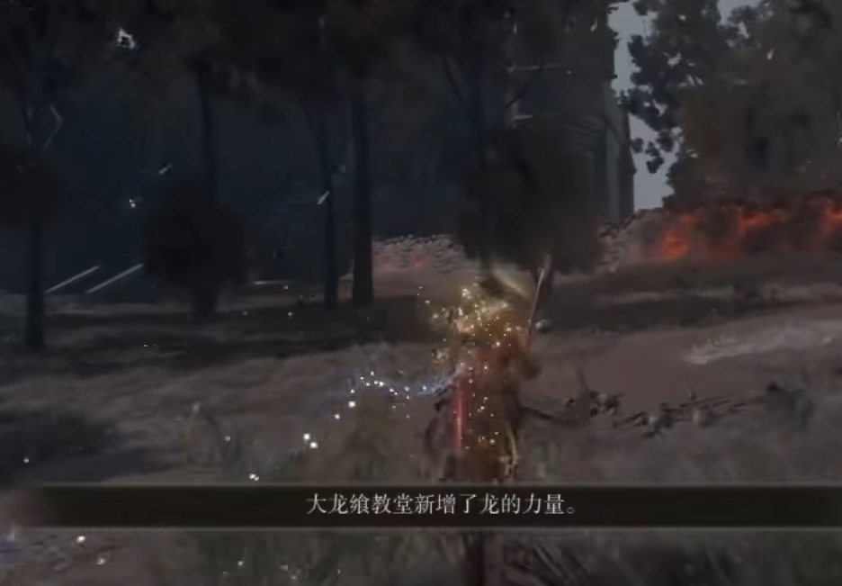 艾尔登法环双小曲怎么玩