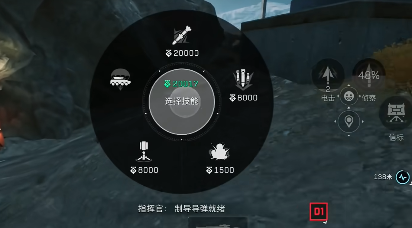 三角洲行动核弹该怎么放 三角洲行动核弹该怎么放