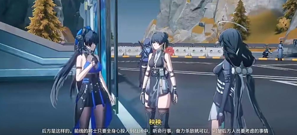 鸣潮到后期怎么玩 鸣潮到后期怎么玩