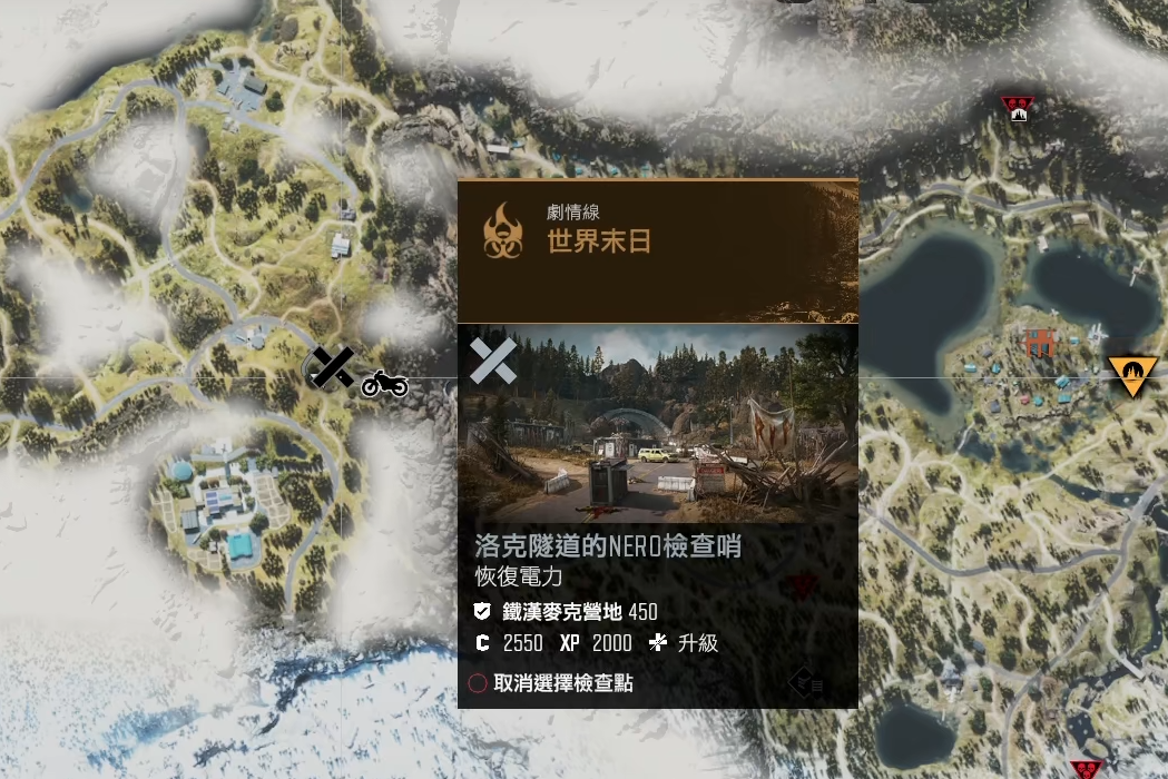 往日不再后期玩什么武器