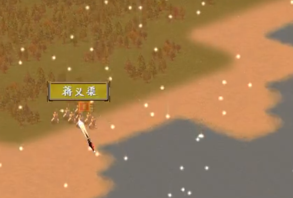三国群英传3孙策怎么玩
