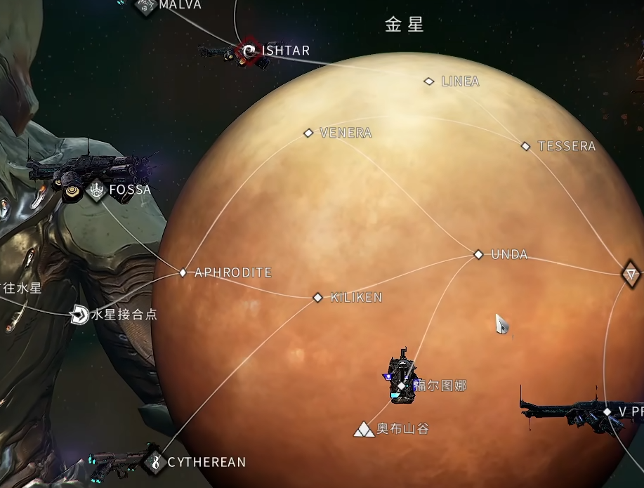 星际战甲怎么采矿 星际战甲怎么采矿