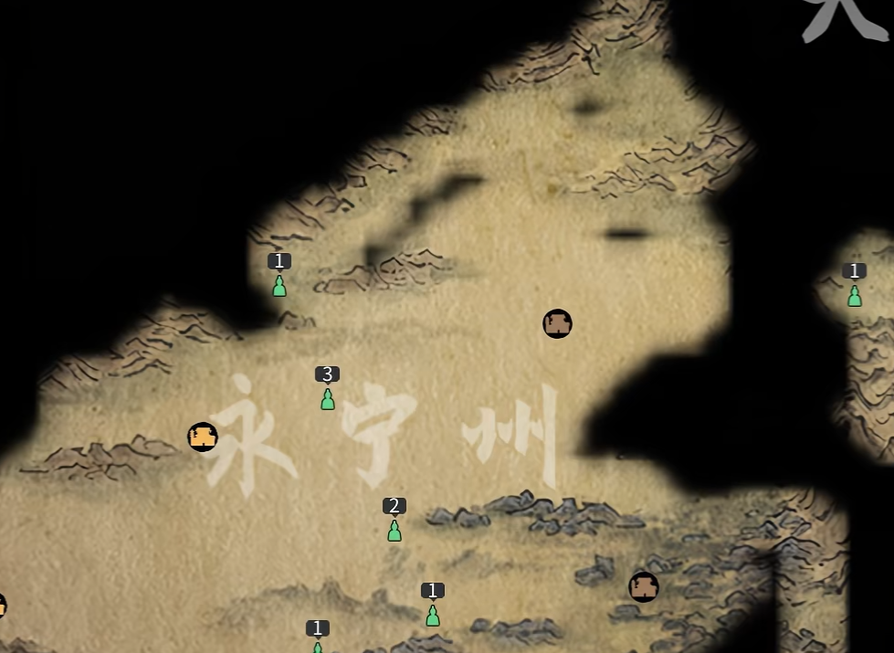 鬼谷八荒在哪里筑基