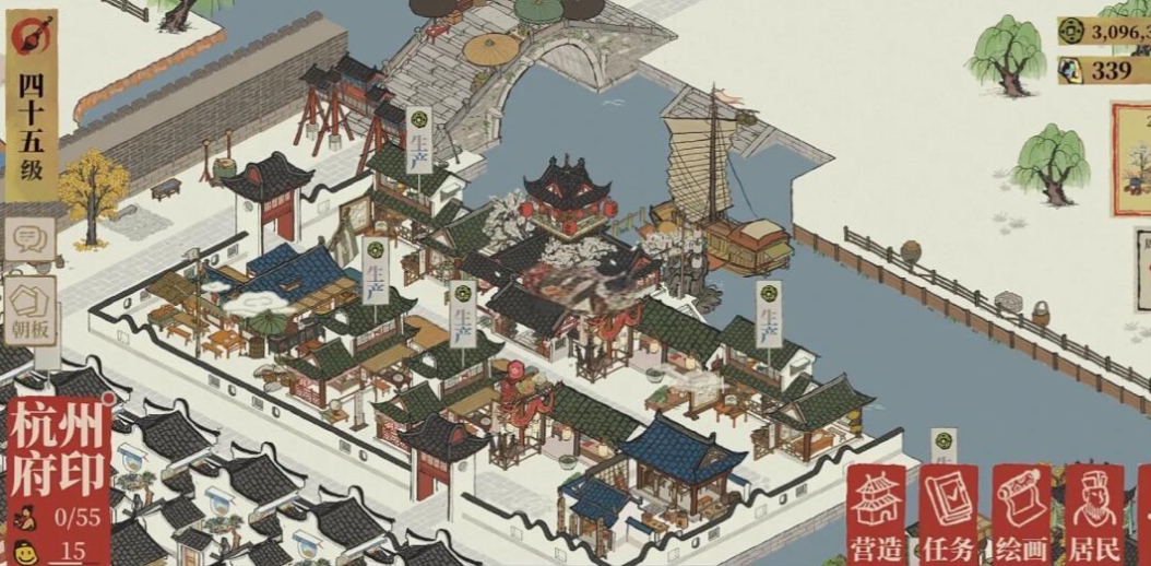 江南百景图怎么升级赚钱