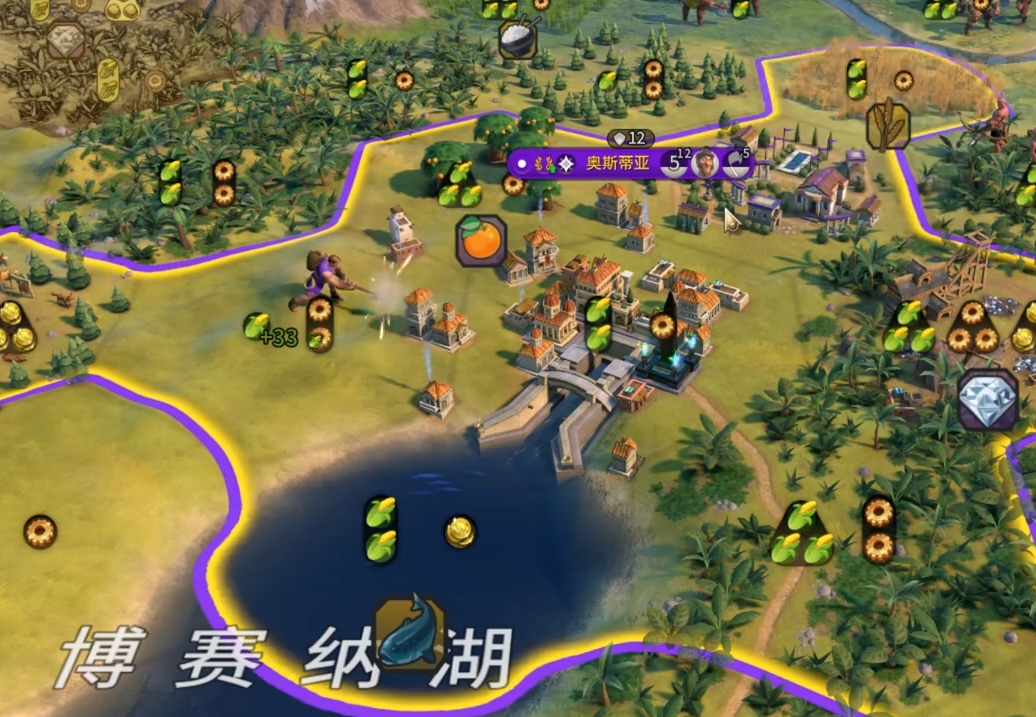 文明6王子难度怎么玩