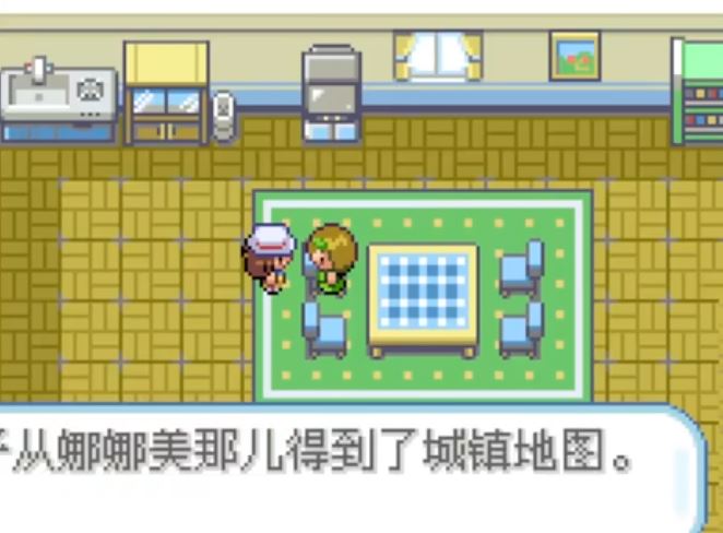 口袋妖怪叶绿如何获得城镇地图